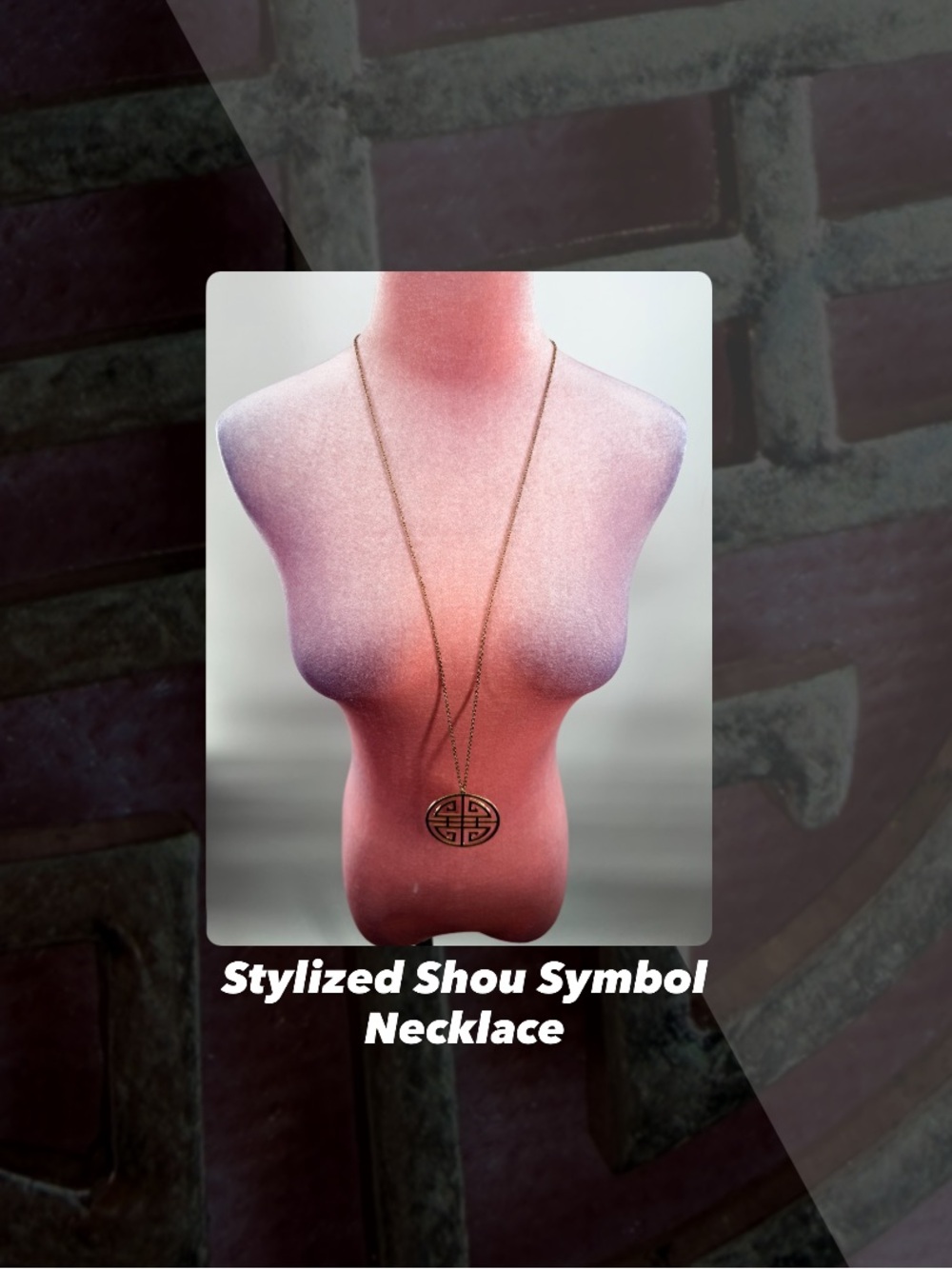 EUC Stylized Shou Symbol Necklace